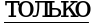 Рисунок 1957