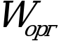 Рисунок 10