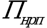 Рисунок 2