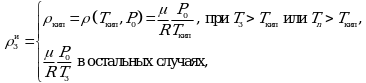 Рисунок 83