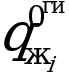 Рисунок 9