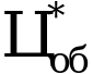 Рисунок 15