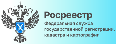 Рисунок 14