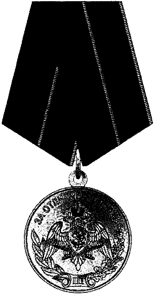 Рисунок 52