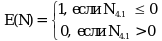 Рисунок 14