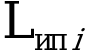 Рисунок 15