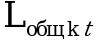 Рисунок 49