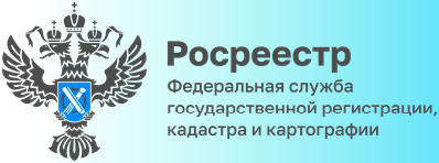Рисунок 13