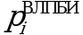 Рисунок 13