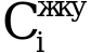 Рисунок 14