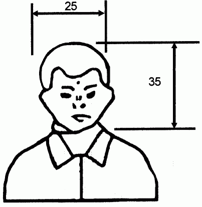 Рисунок 23