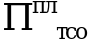 Рисунок 15