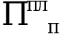 Рисунок 19