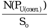 Рисунок 19