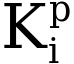 Рисунок 7