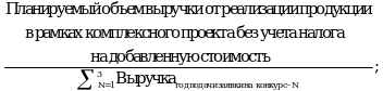Рисунок 6