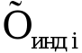 Рисунок 8
