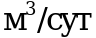 Рисунок 3