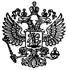 Рисунок 5