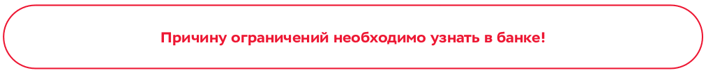 Рисунок 1