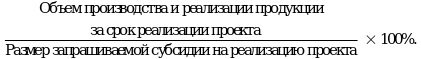 Рисунок 9