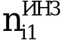 Рисунок 17