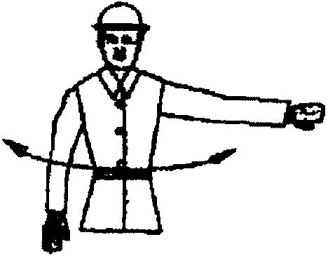 Рисунок 69