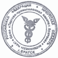 Рисунок 10