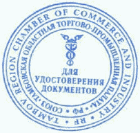 Рисунок 11