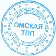 Рисунок 15