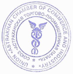 Рисунок 4