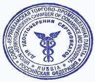 Рисунок 8