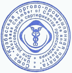 Рисунок 9