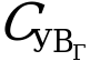 Рисунок 3