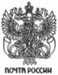 Рисунок 12
