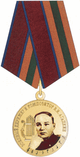 Рисунок 1