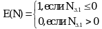 Рисунок 33