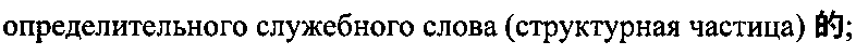 Рисунок 7211