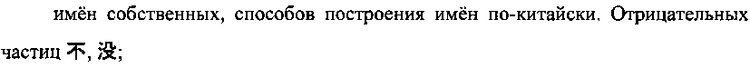 Рисунок 7212