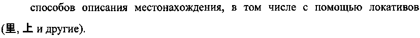 Рисунок 7220