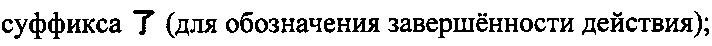 Рисунок 7223