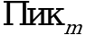 Рисунок 17