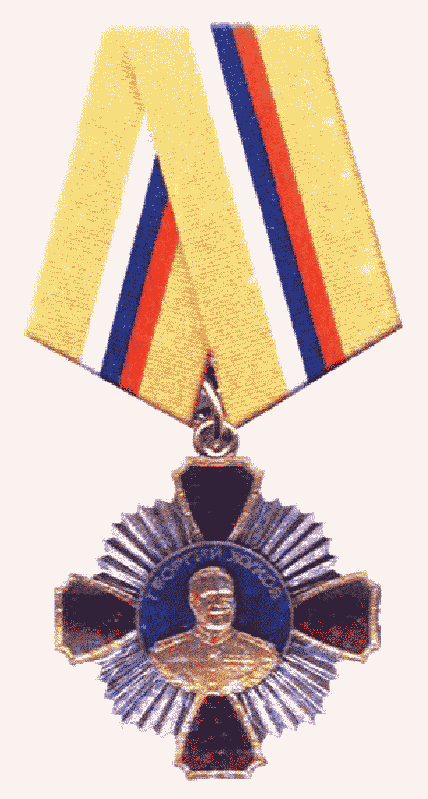 Рисунок 36