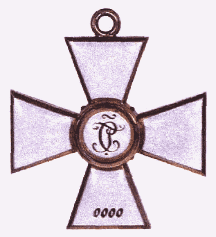 Рисунок 9