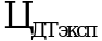 Рисунок 16