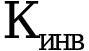 Рисунок 8