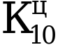 Рисунок 15