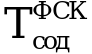 Рисунок 19