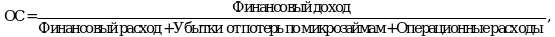 Рисунок 14