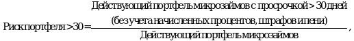 Рисунок 16